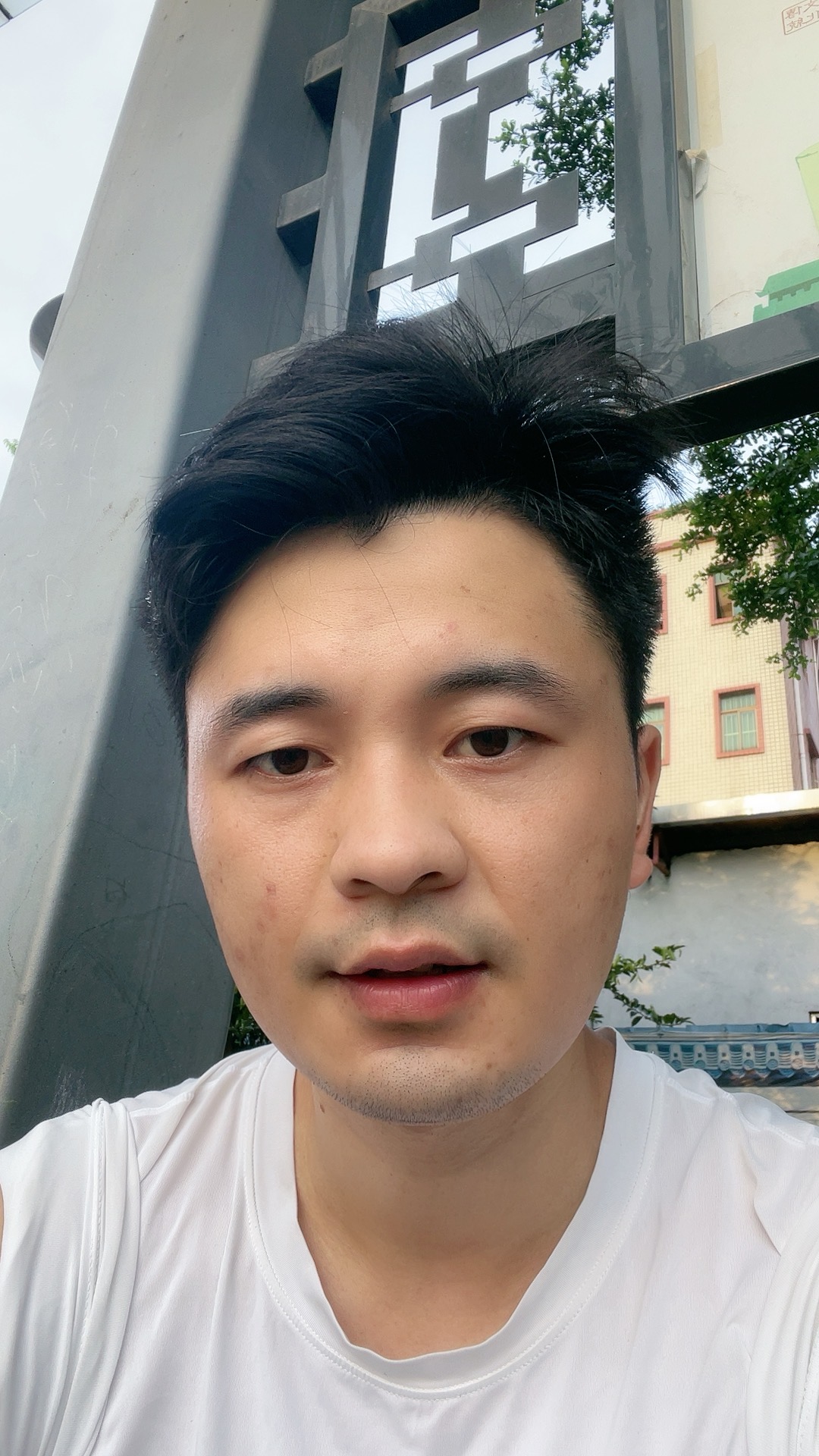 找搭子