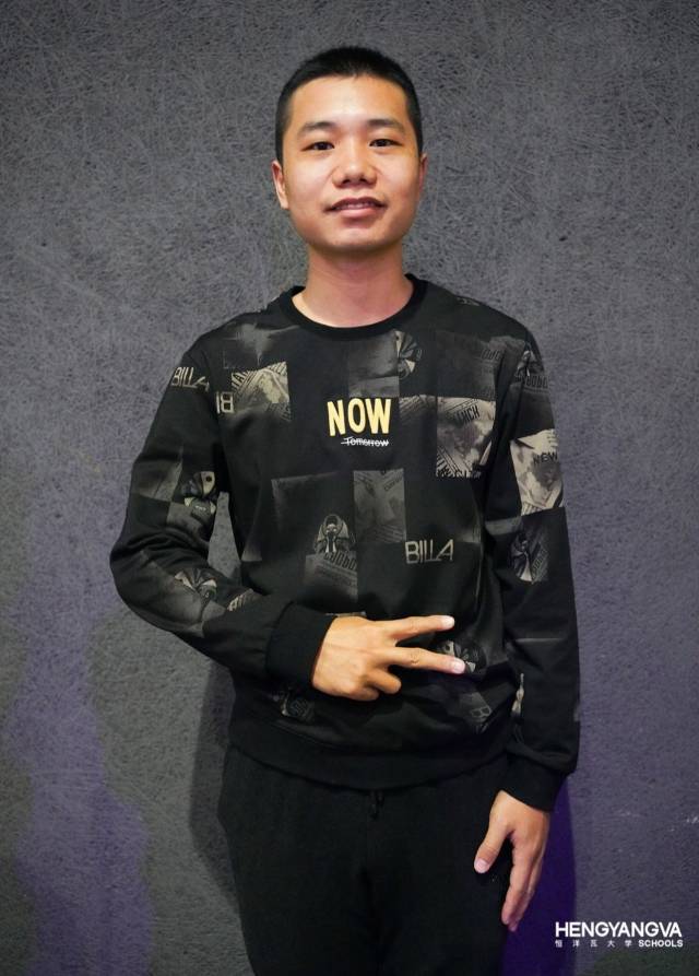 找搭子