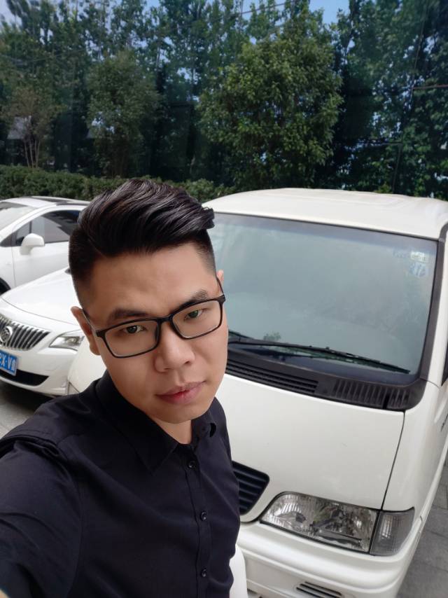找搭子