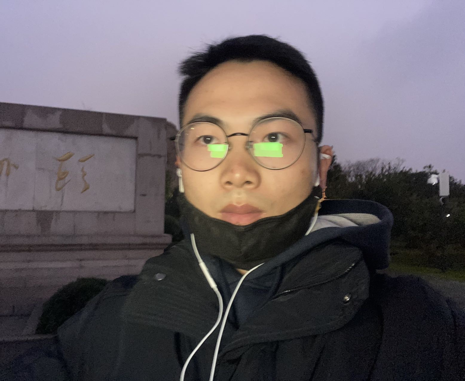 找搭子