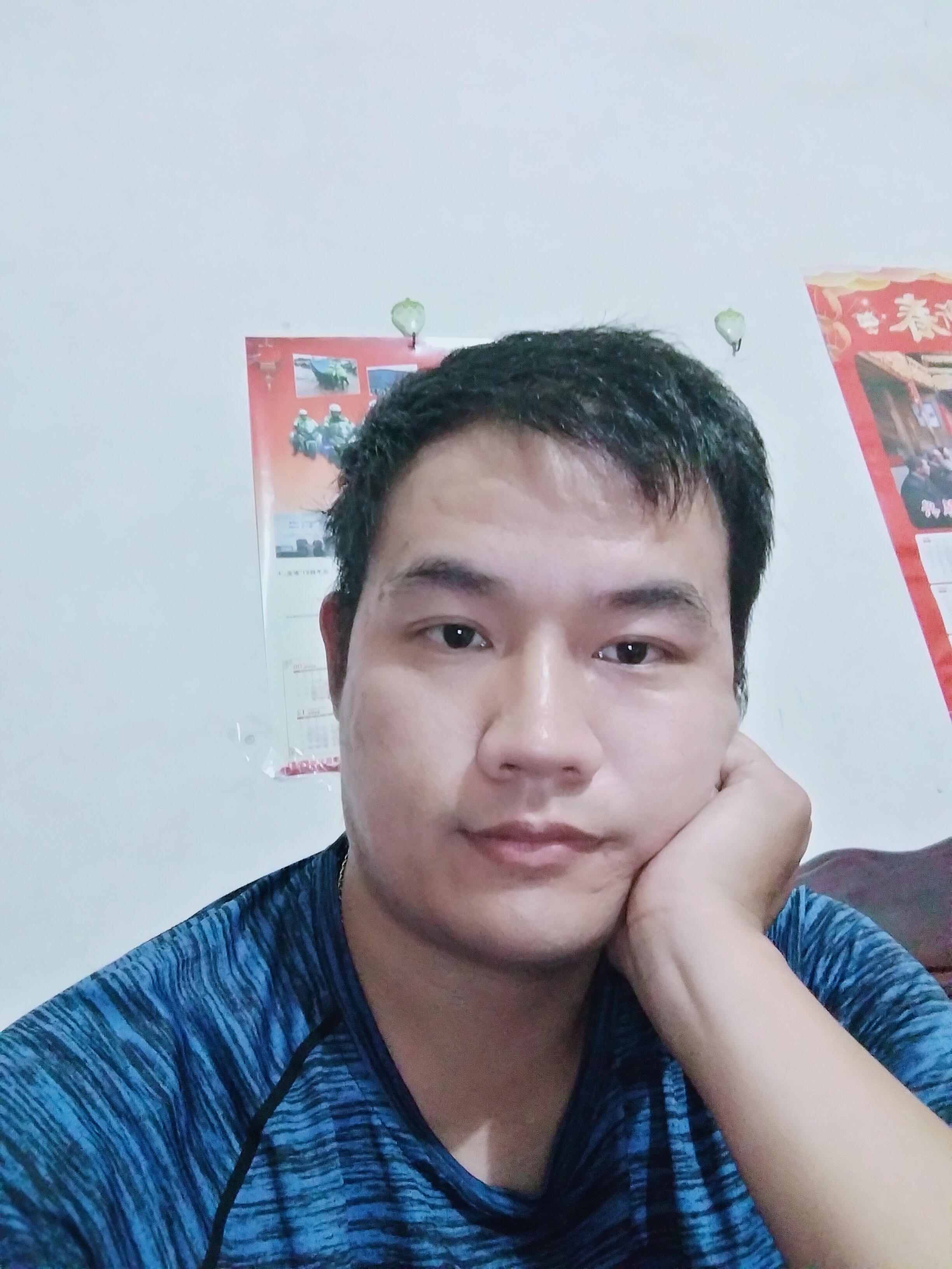 找搭子