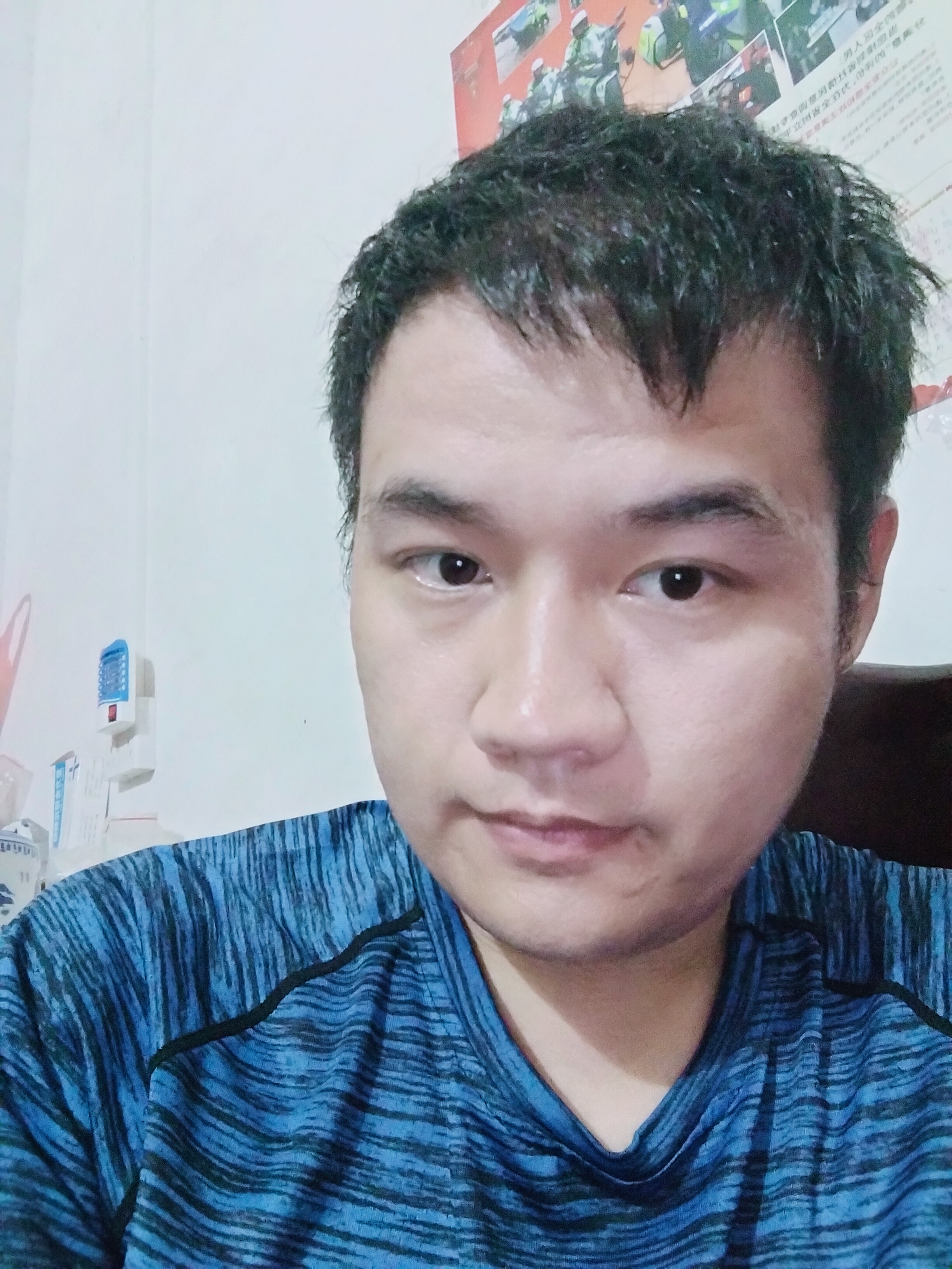 找搭子