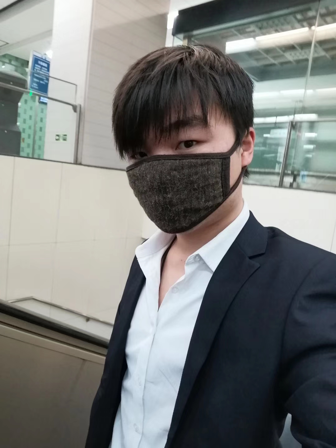 找搭子