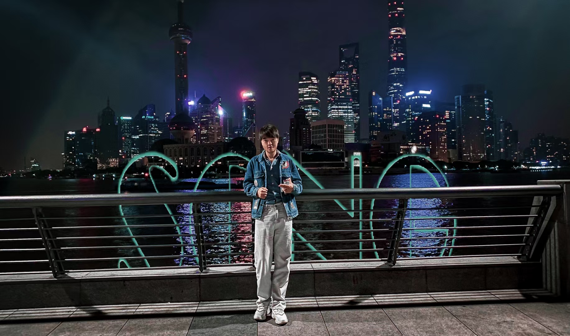 找搭子