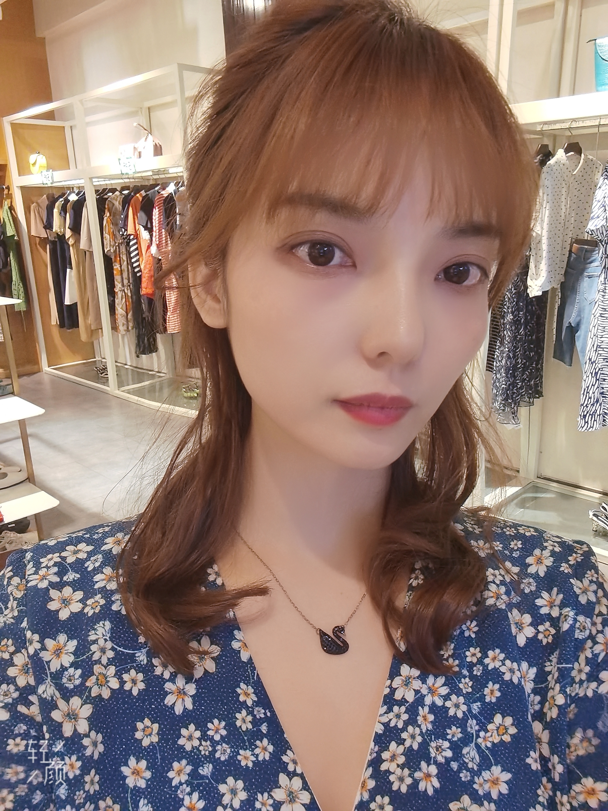 找搭子