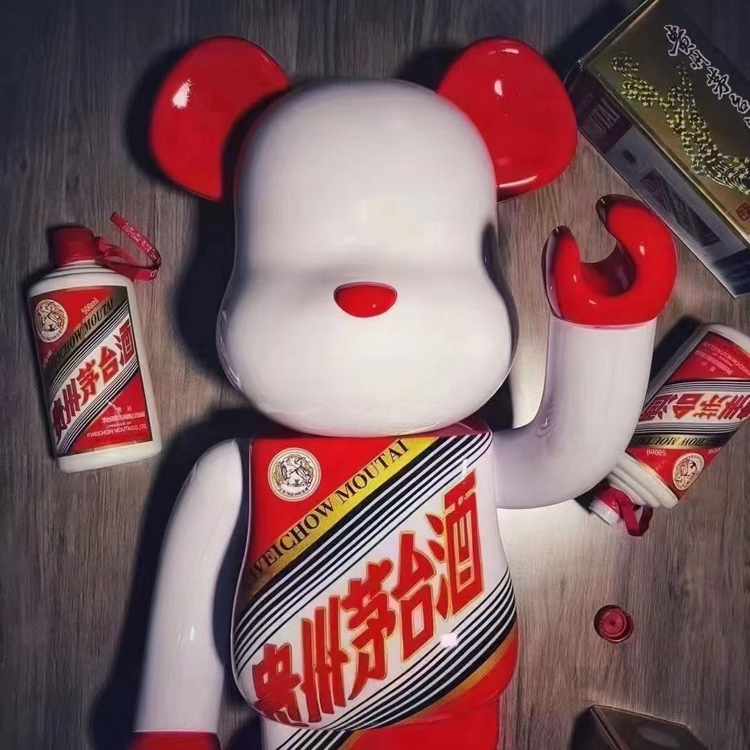 找搭子