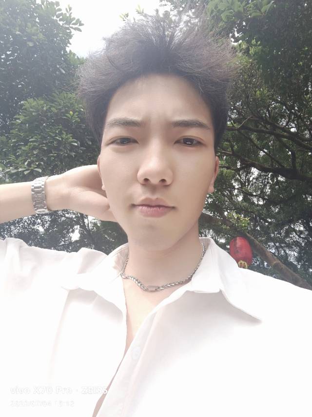 找搭子