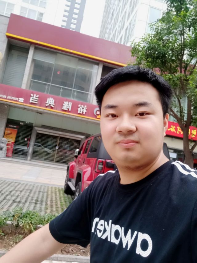 找搭子