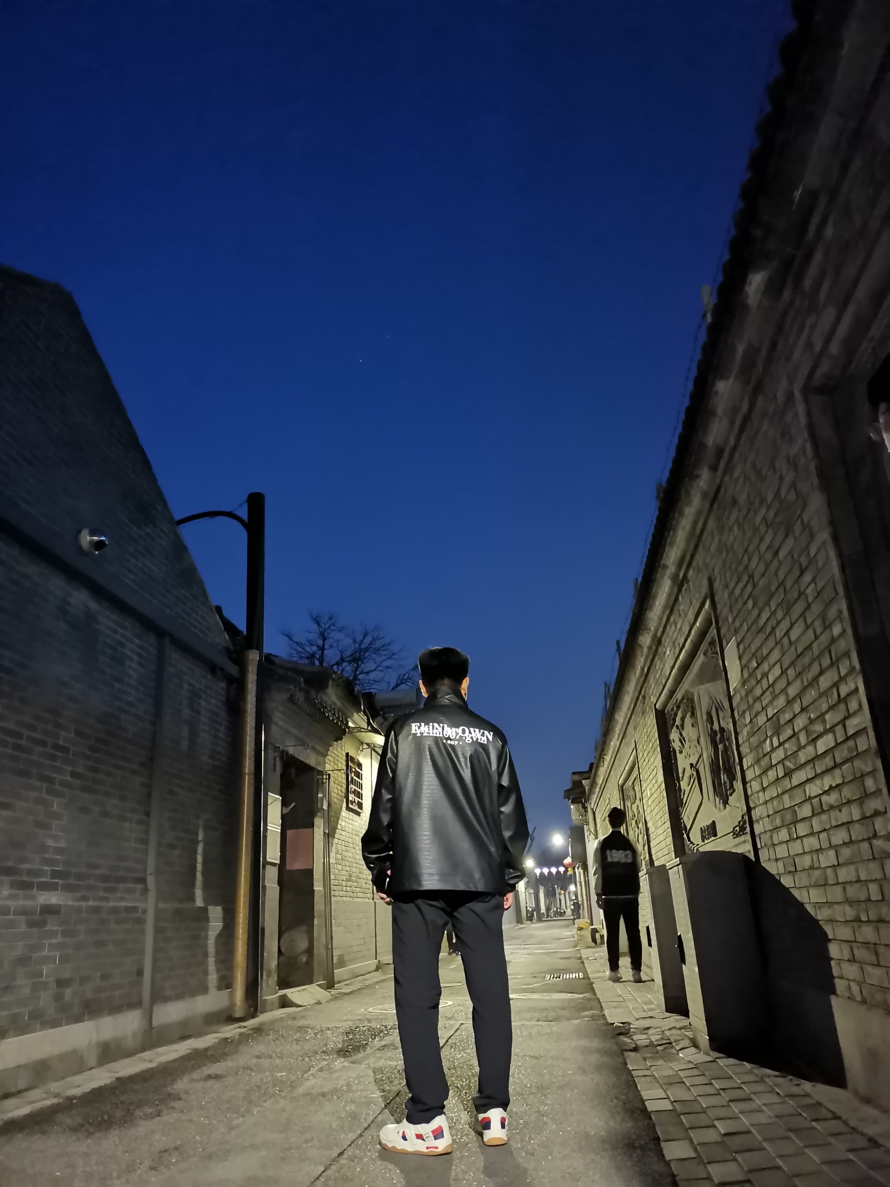 找搭子