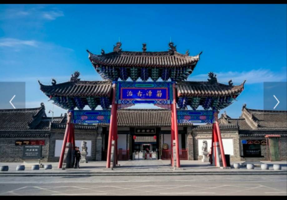找搭子