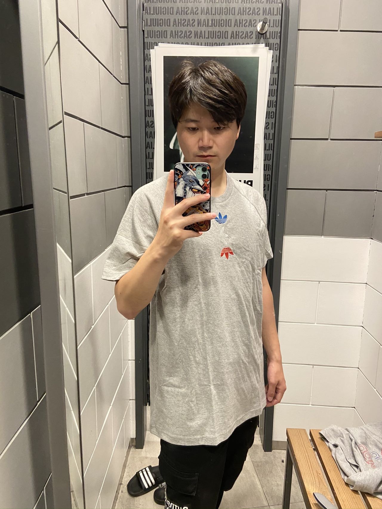 找搭子