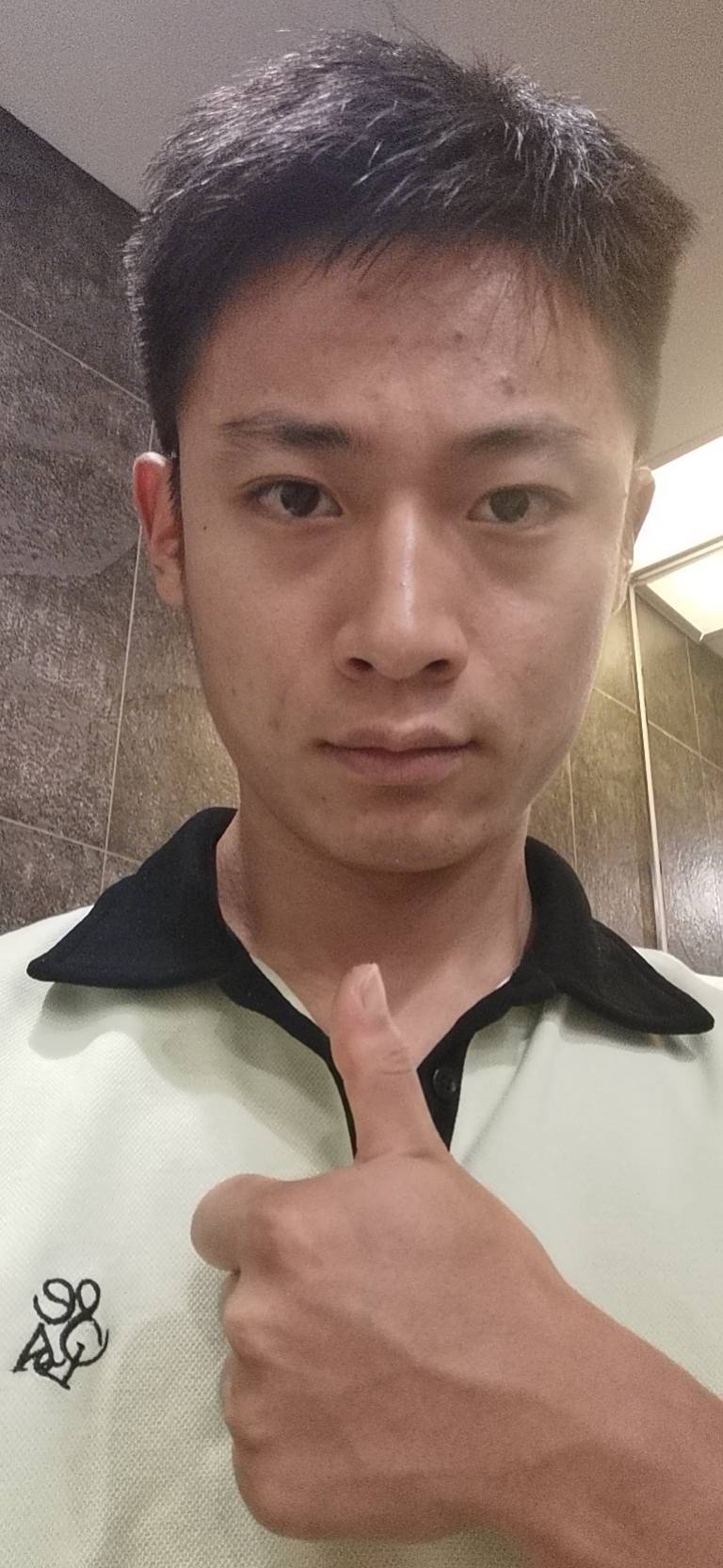 找搭子