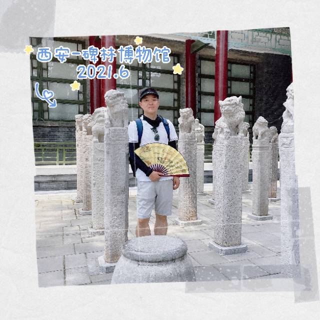 找搭子