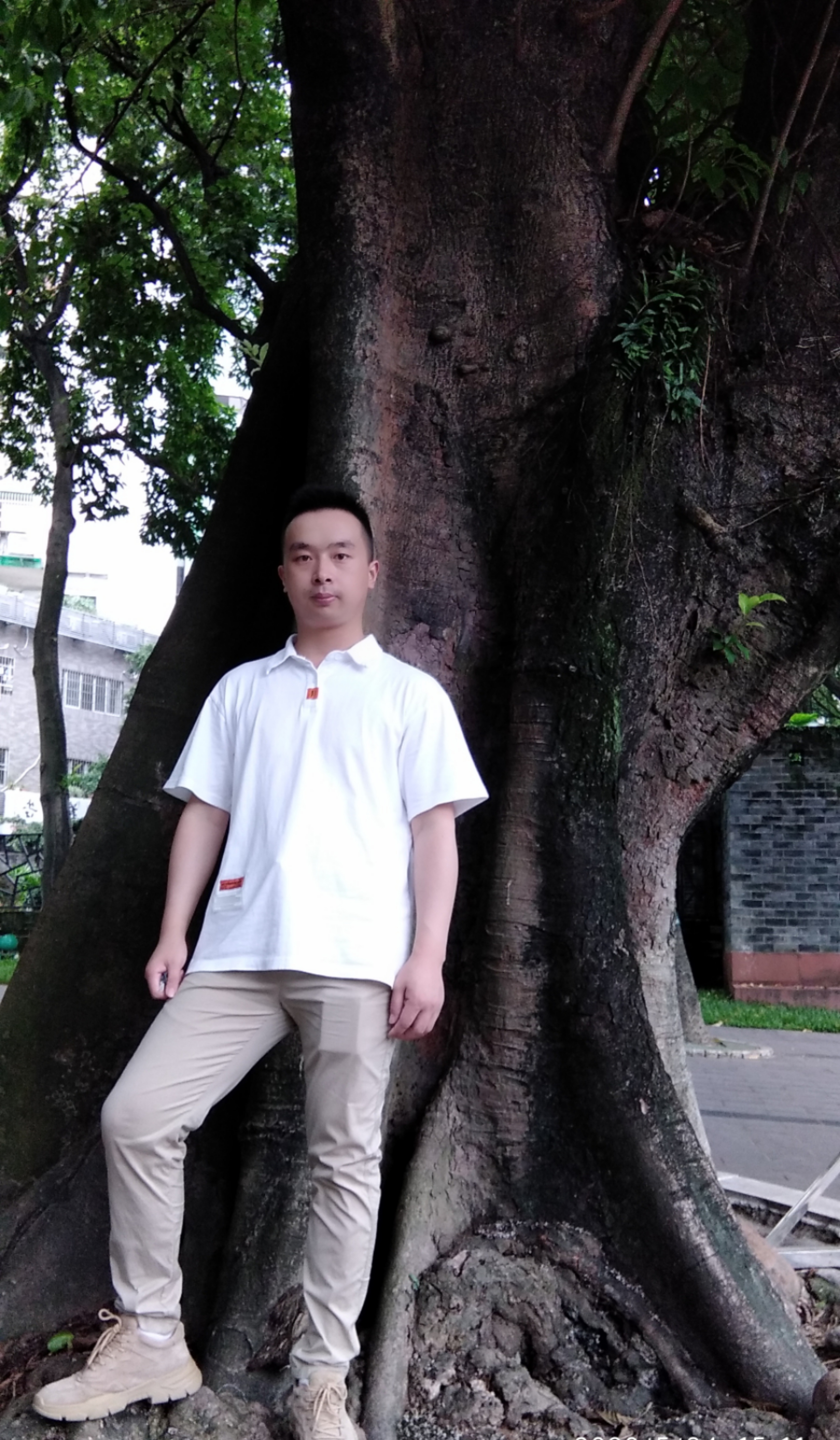 找搭子