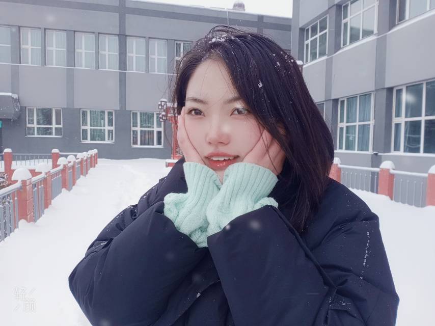 找搭子