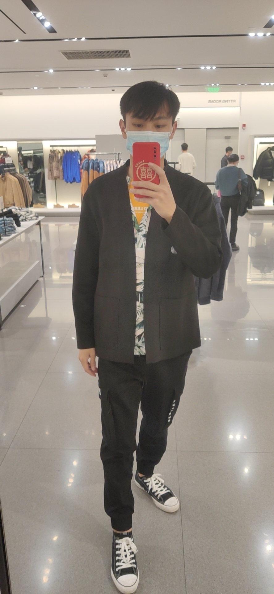 找搭子