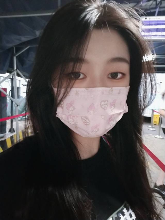 找搭子