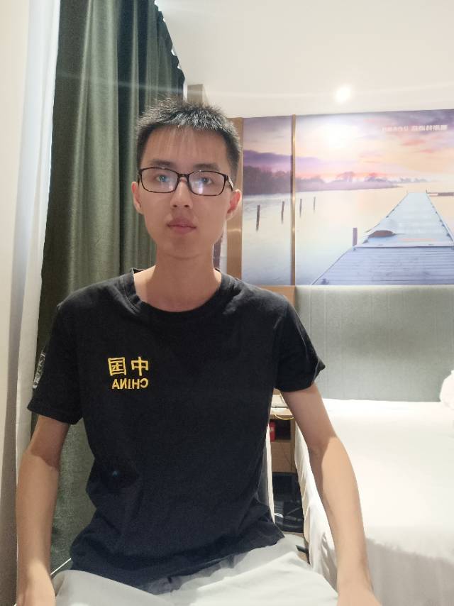 找搭子