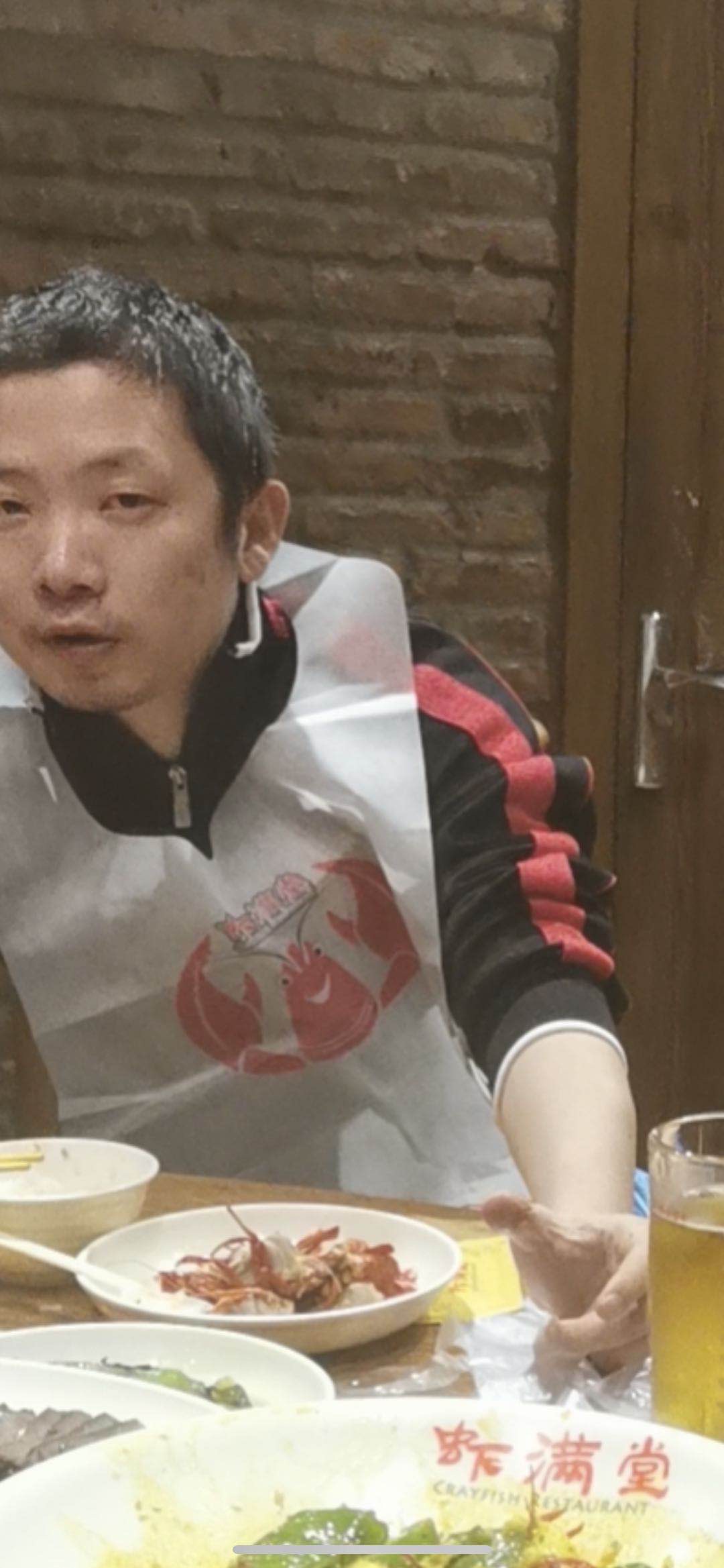 找搭子