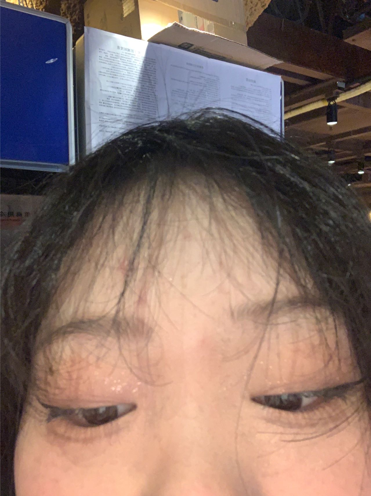 找搭子