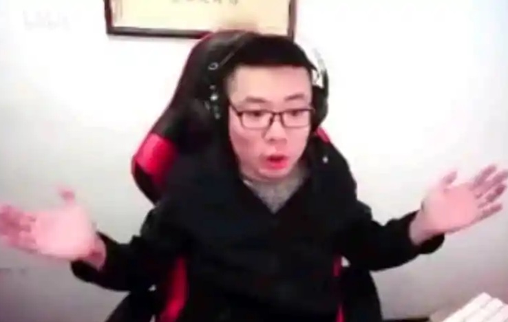 找搭子