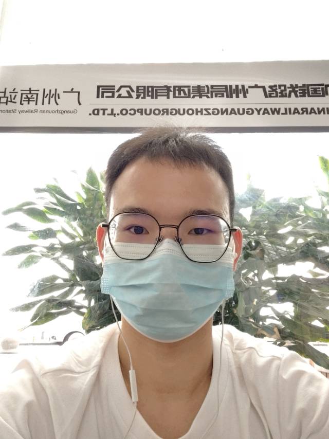 找搭子