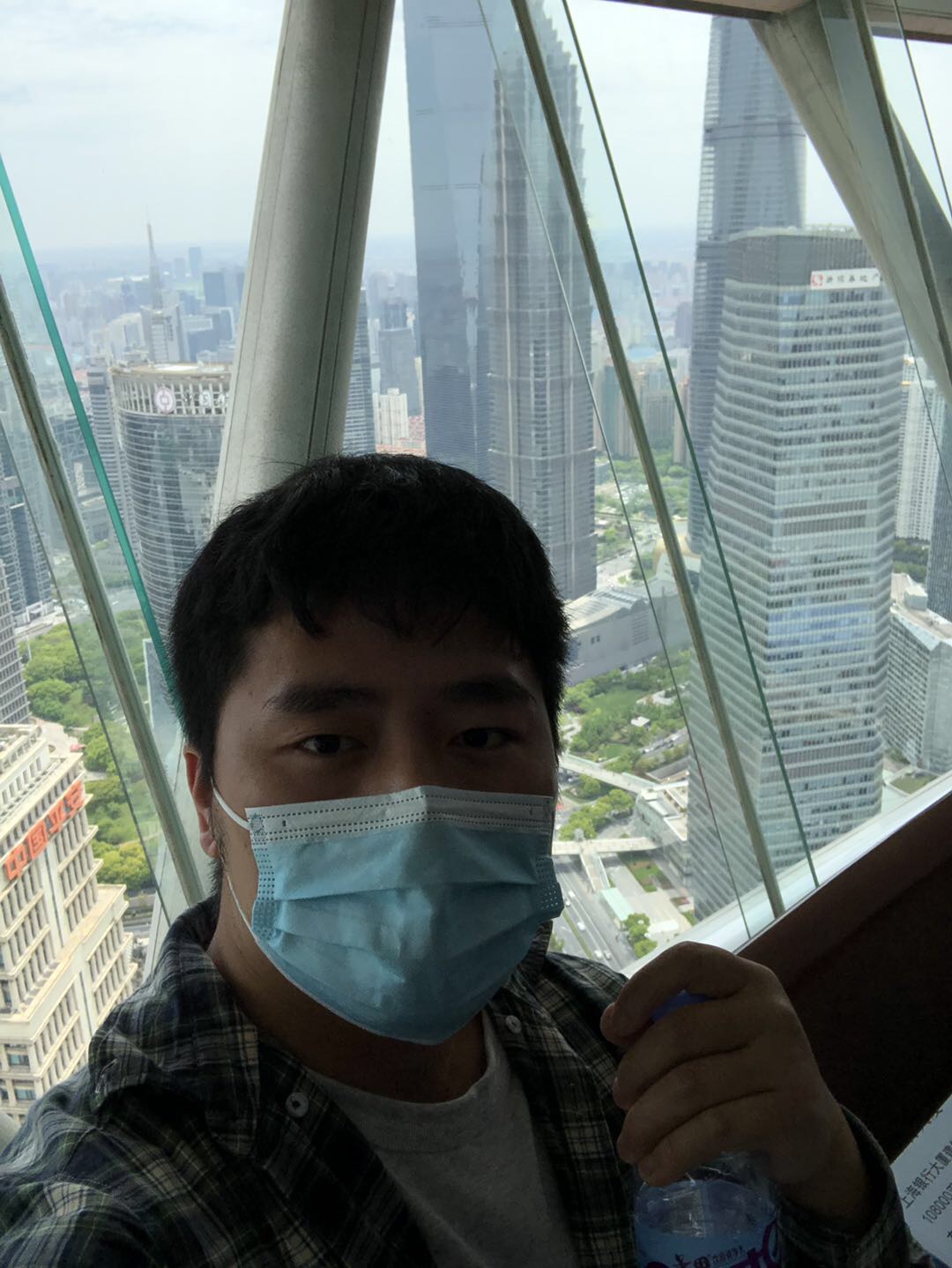 找搭子