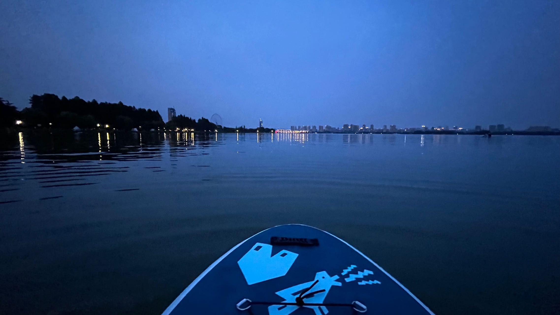找搭子