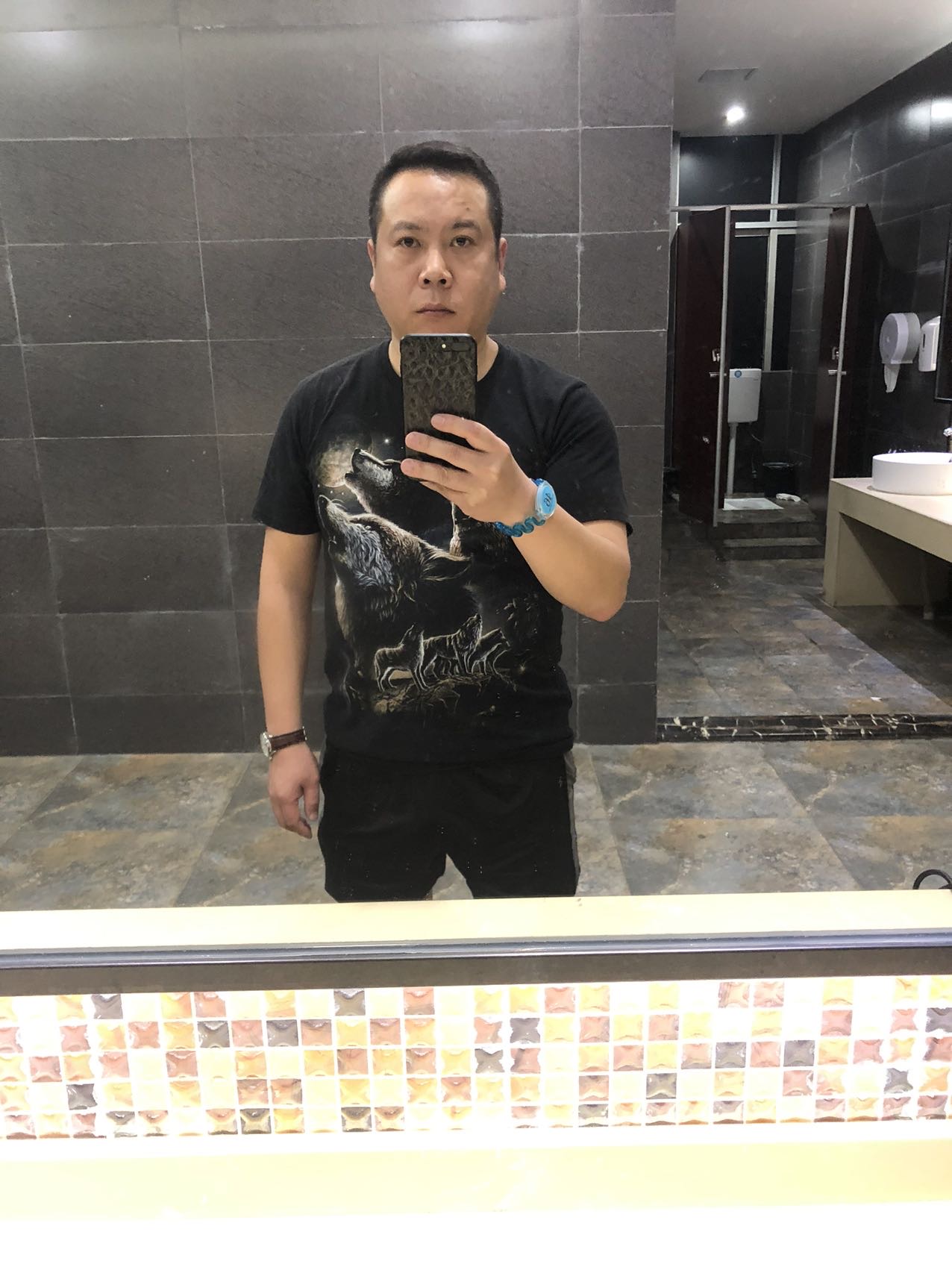 找搭子