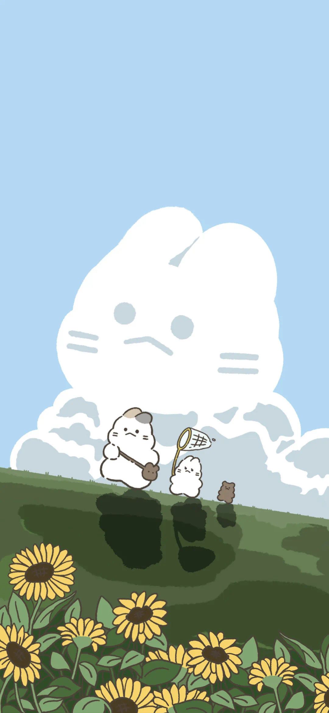 找搭子