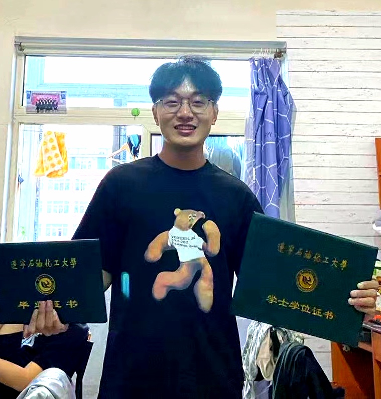 找搭子