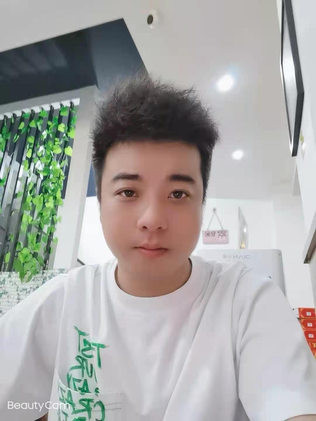 找搭子