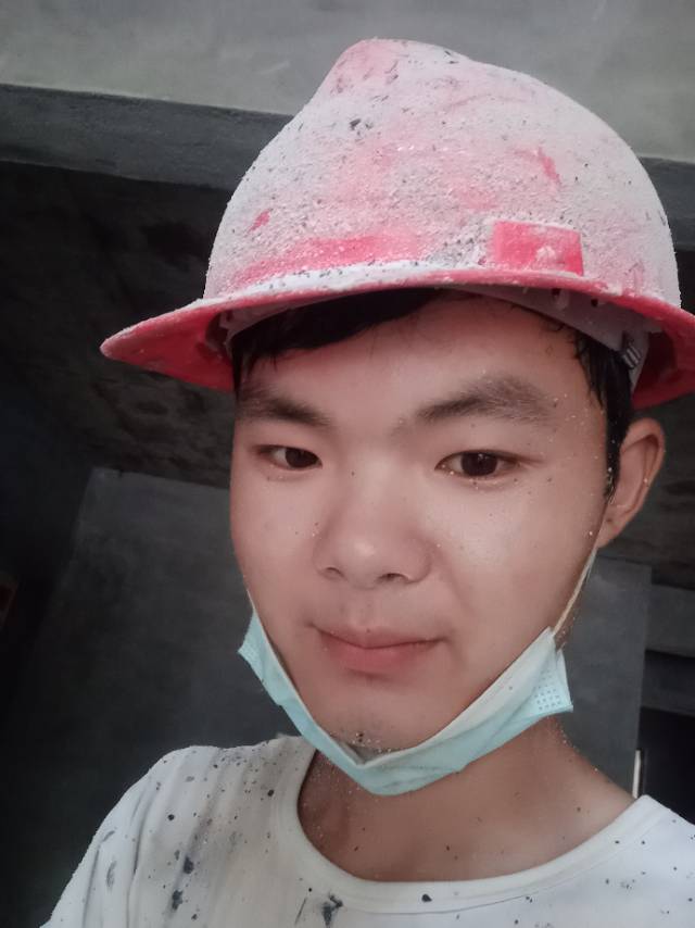 找搭子