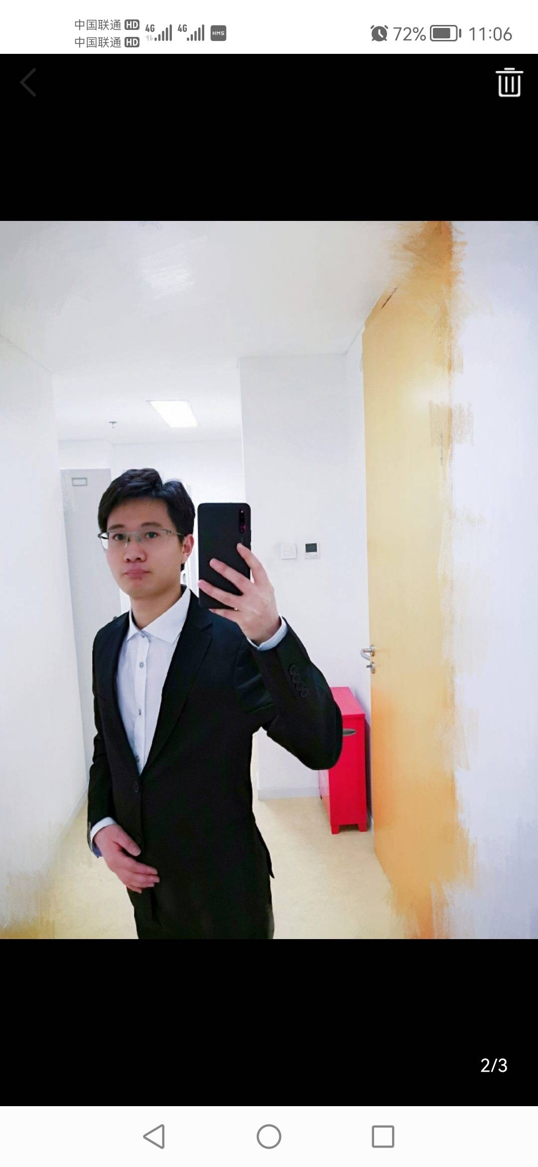 找搭子