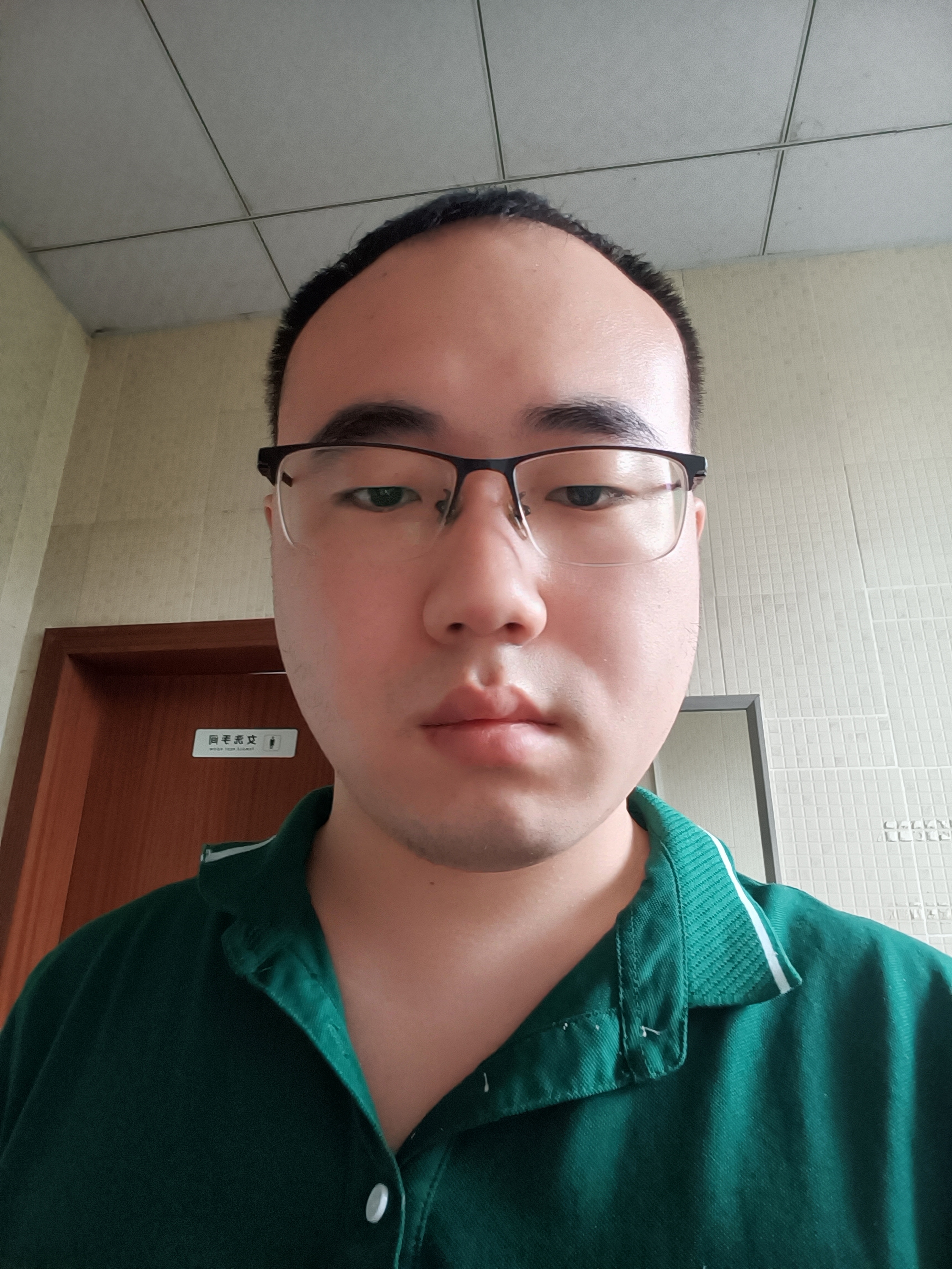 找搭子