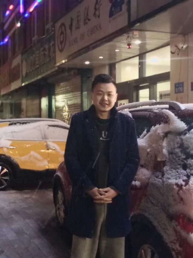 找搭子