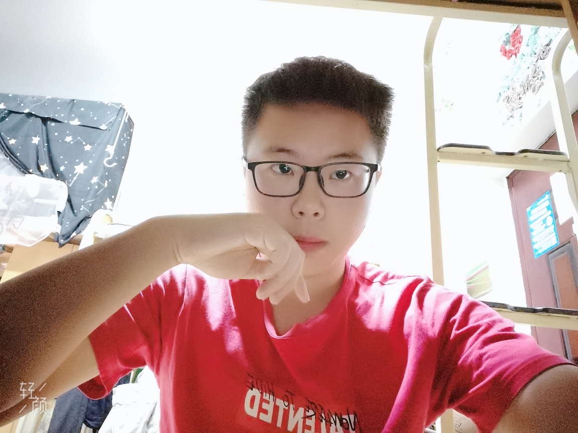 找搭子