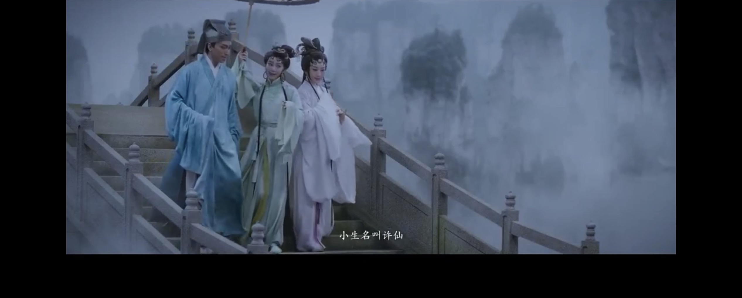 找搭子