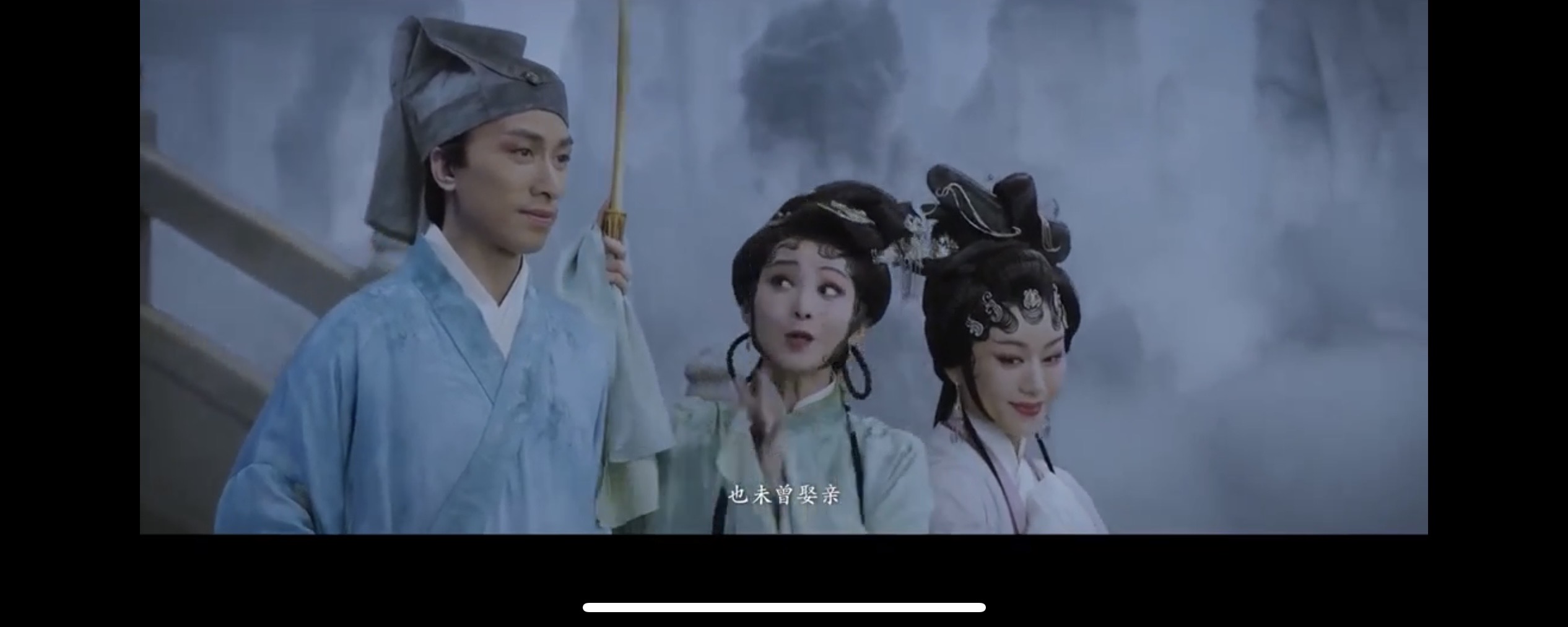 找搭子