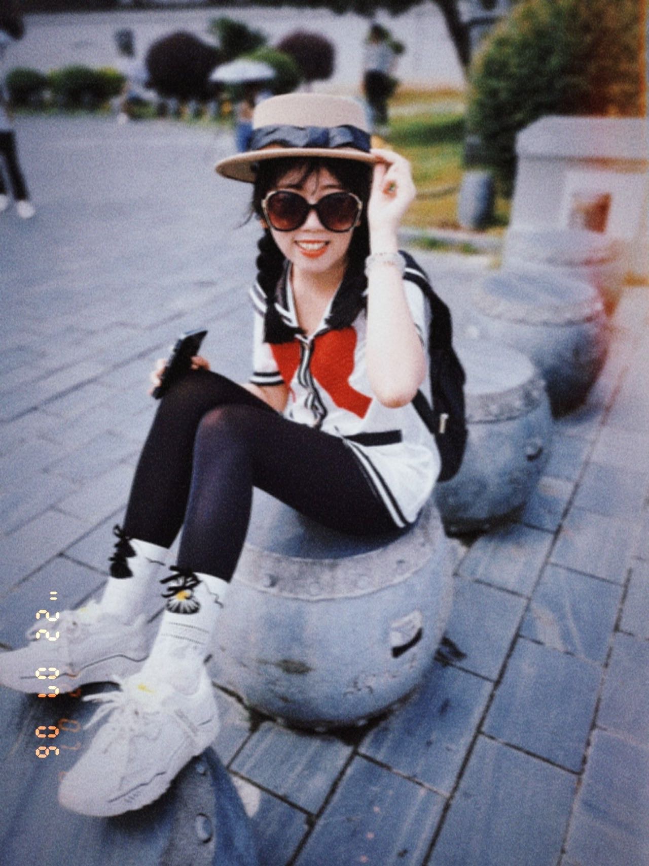 找搭子
