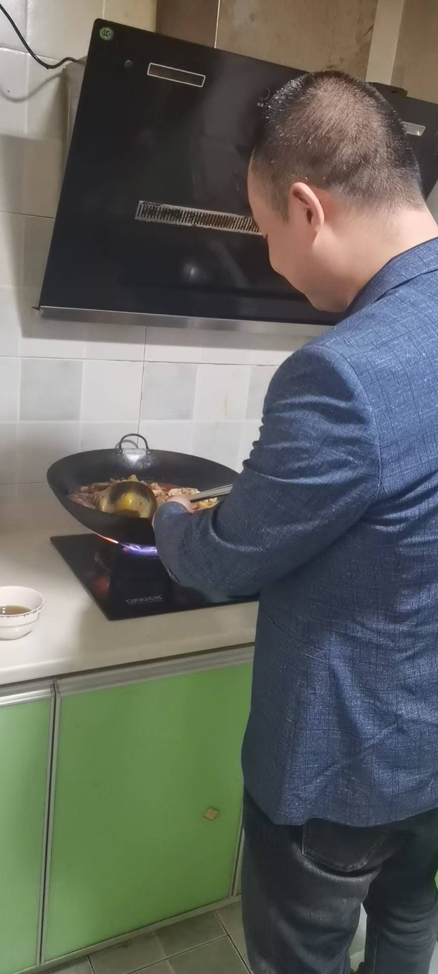 找搭子