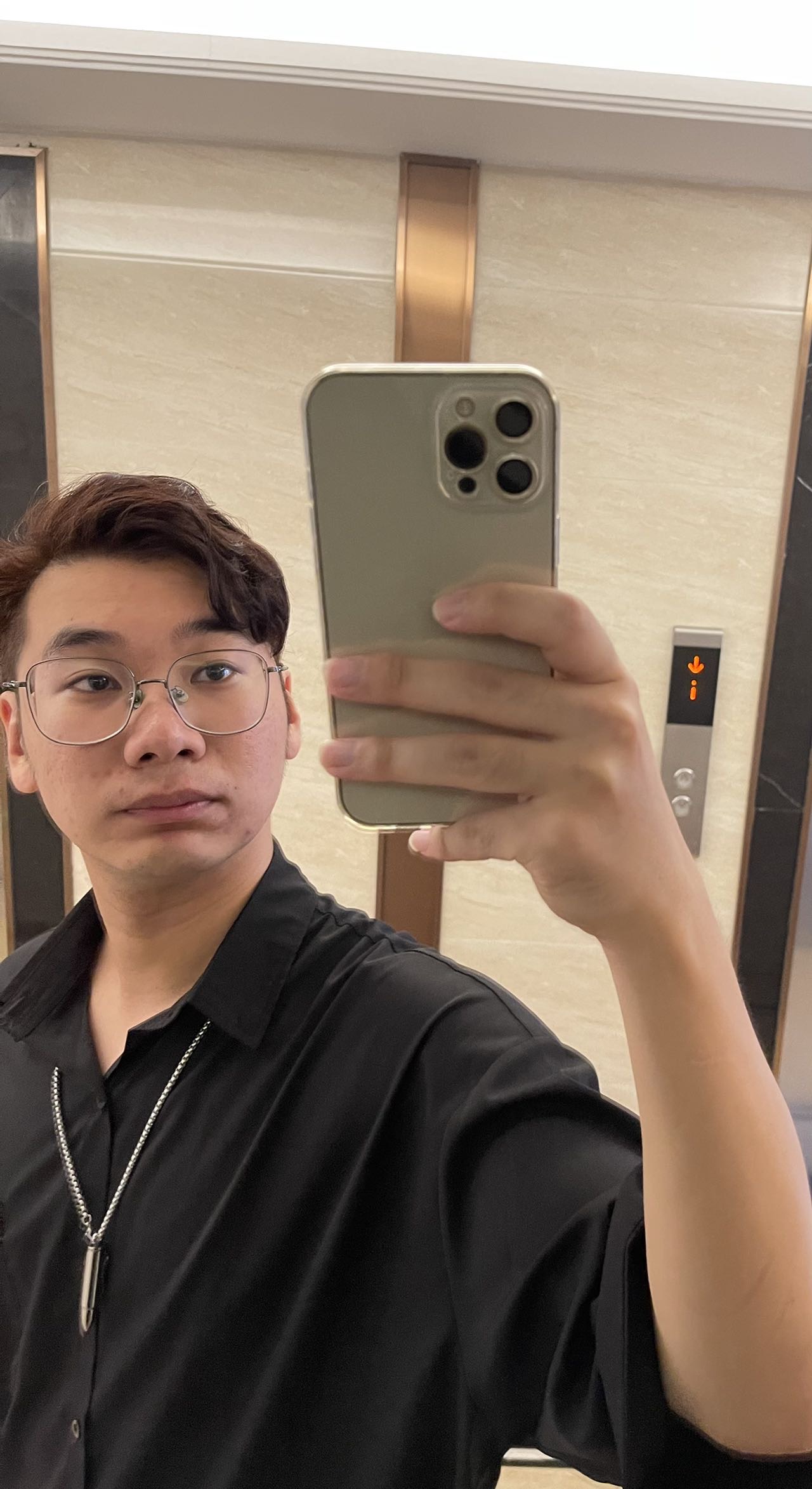 找搭子