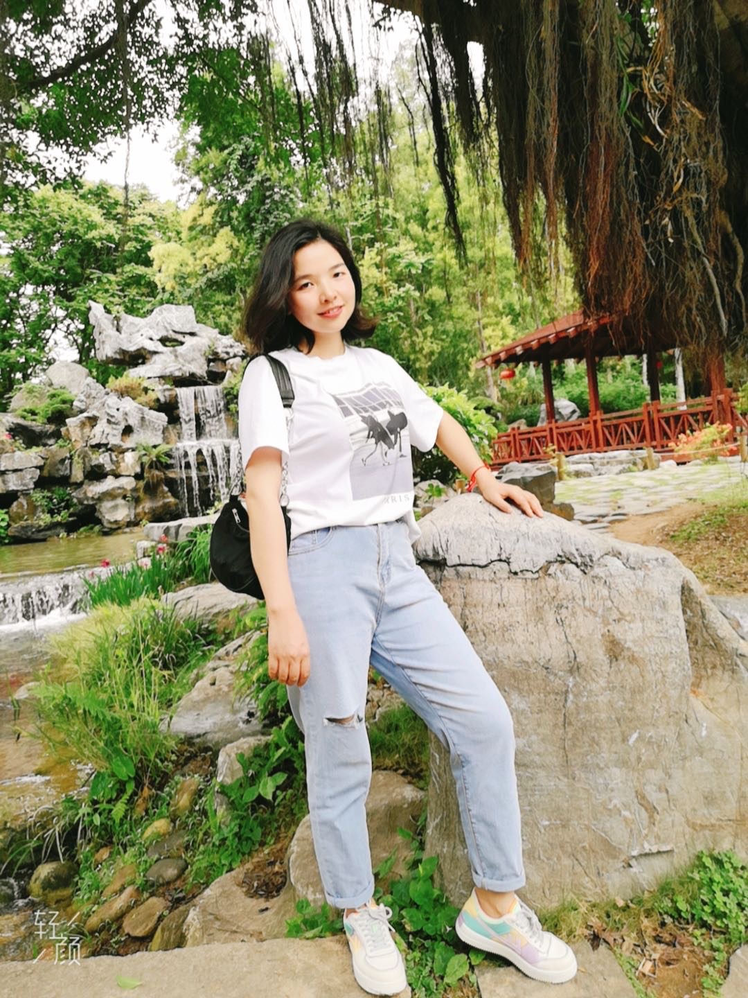 找搭子