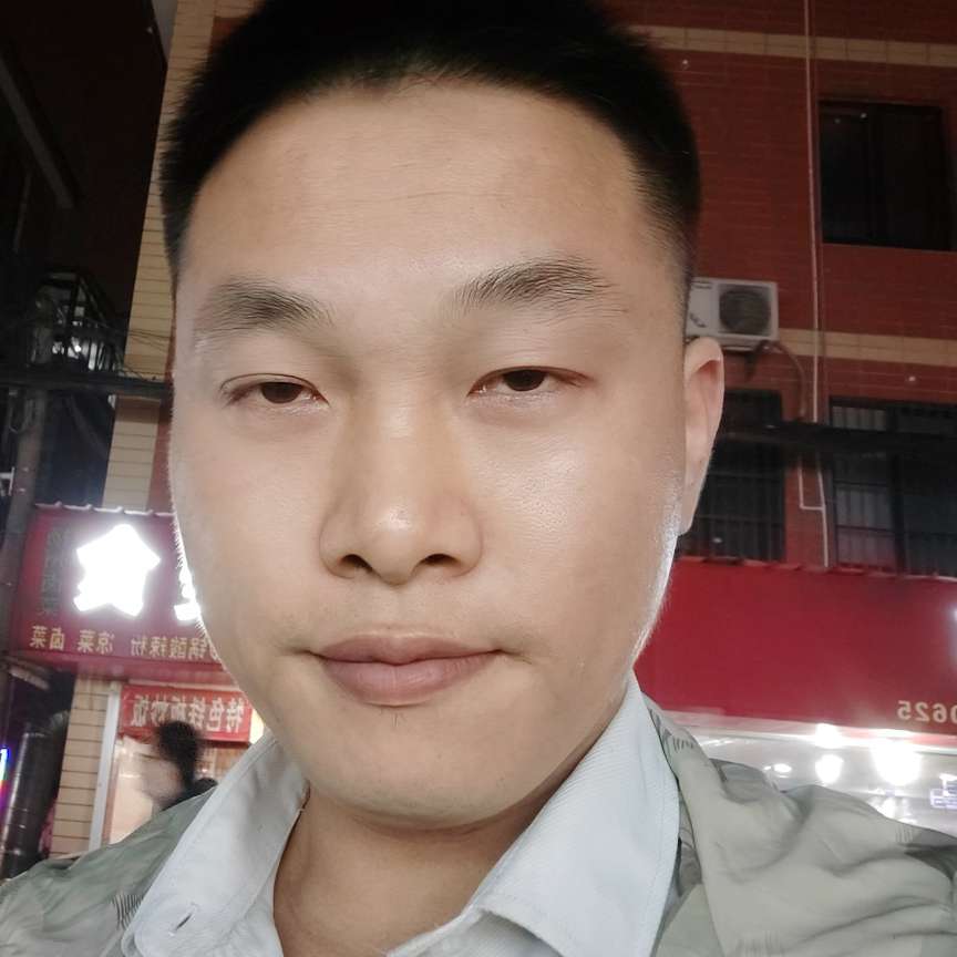 找搭子