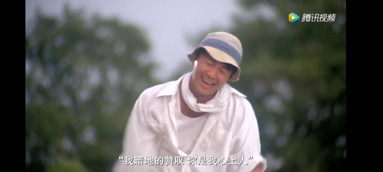 找搭子