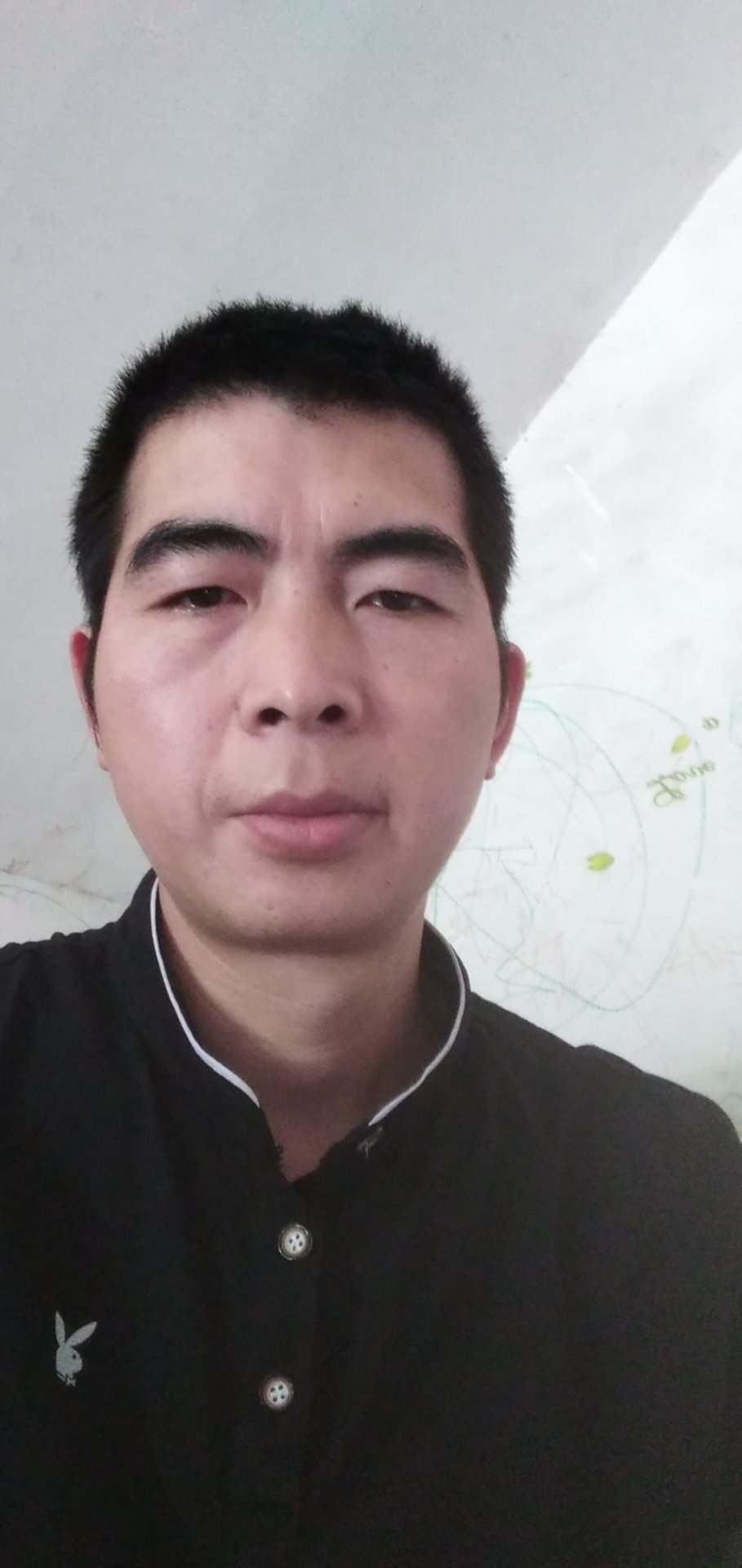 找搭子
