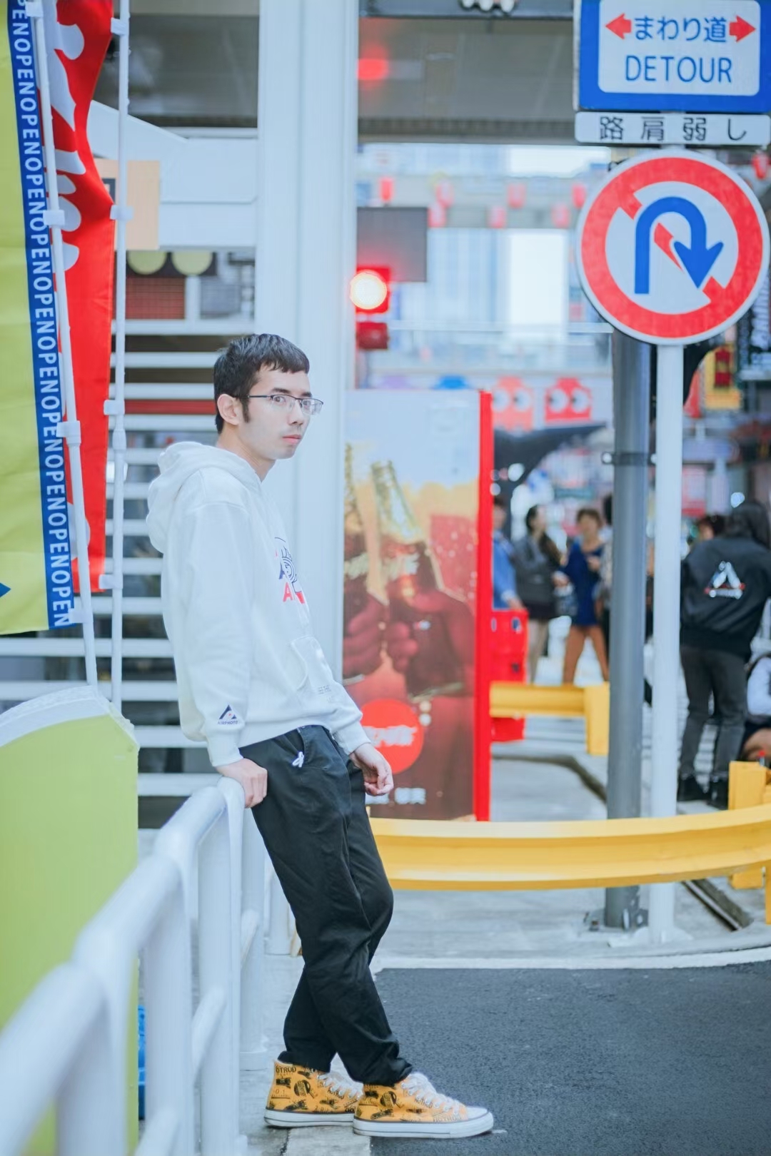 找搭子