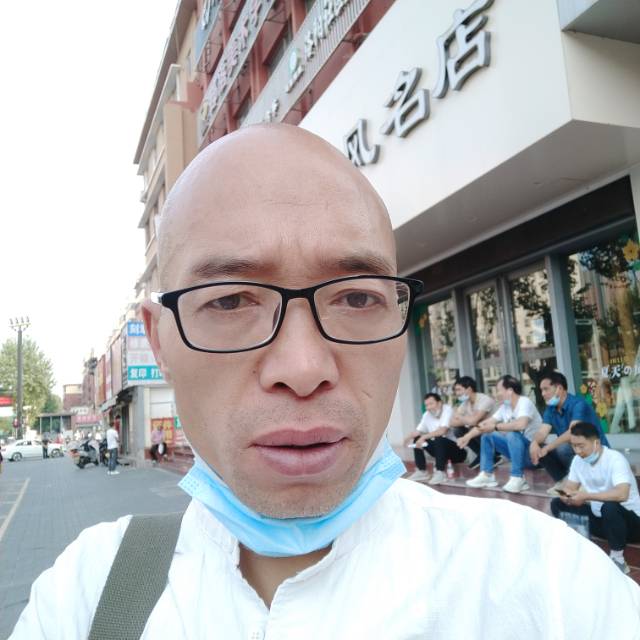 找搭子