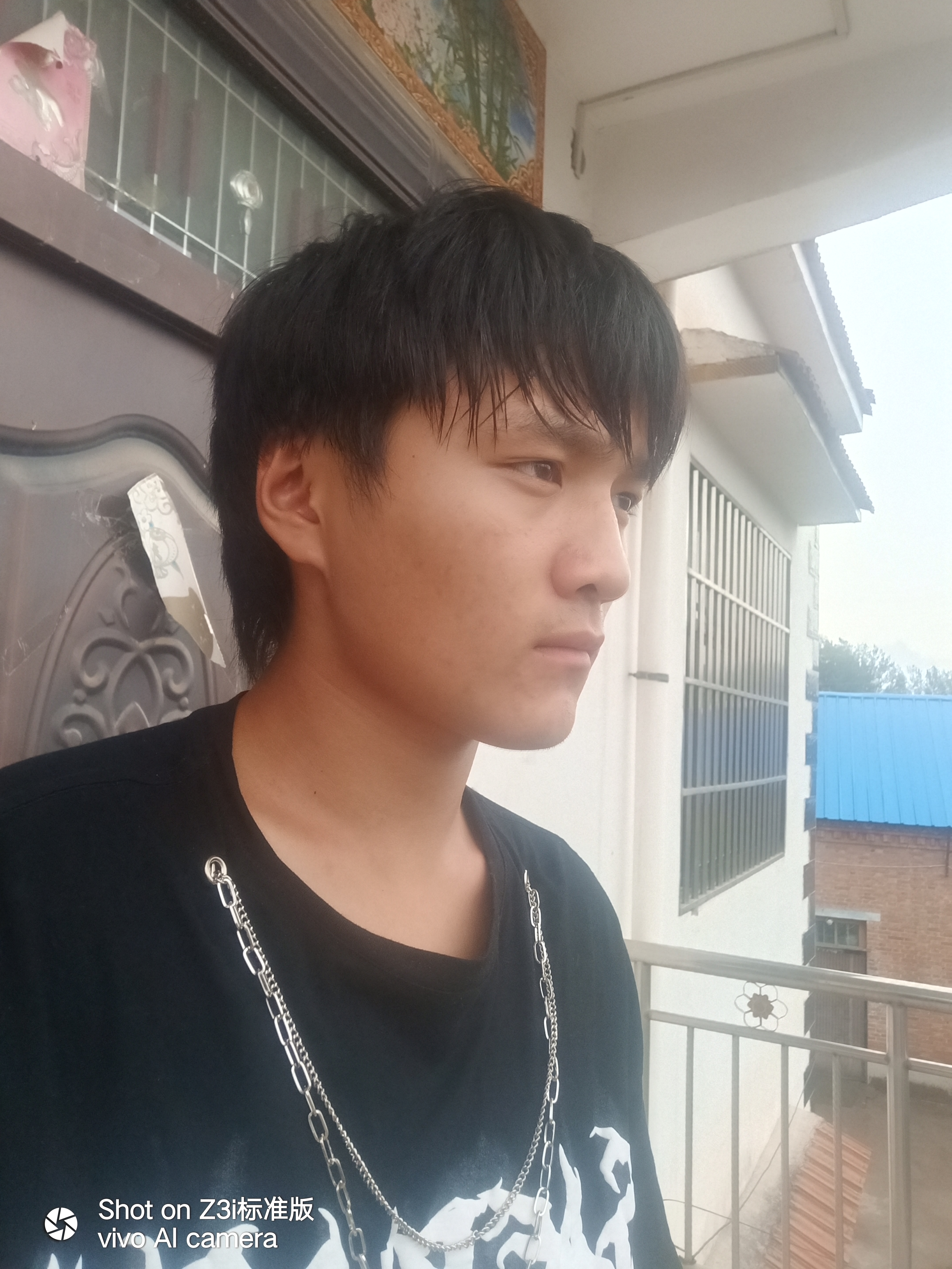 找搭子
