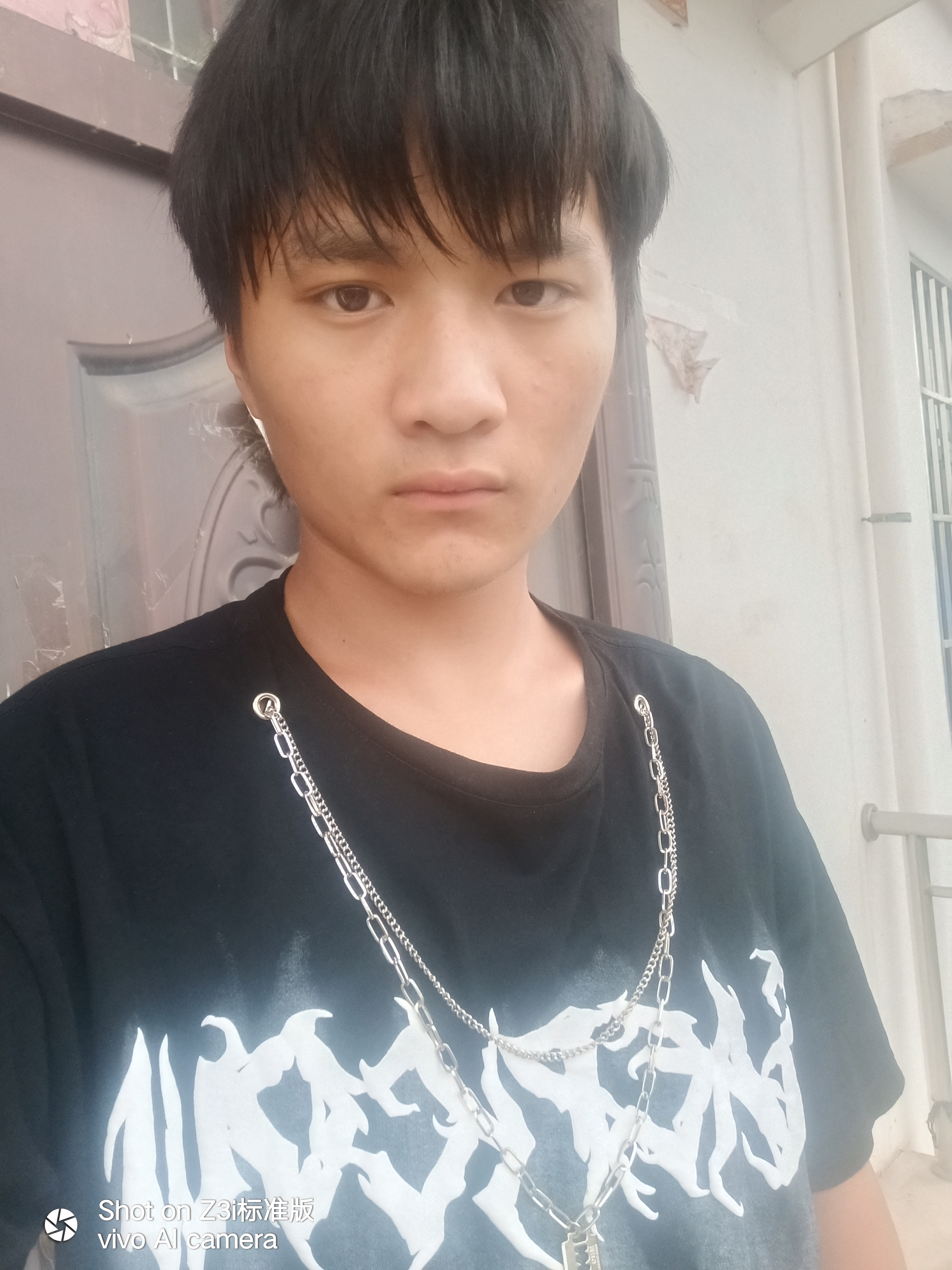 找搭子